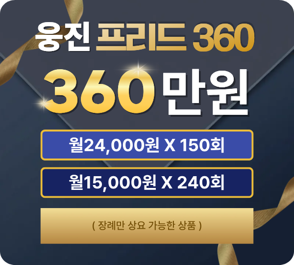 상품 1
