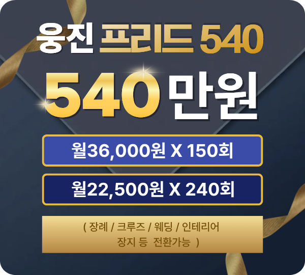 상품 3