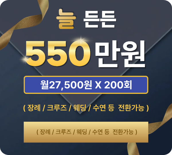 상품 4